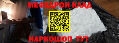 гашишное масло Бузулук