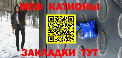 гашишное масло Бузулук