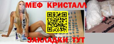 гашишное масло Бузулук