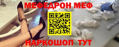 гашишное масло Бузулук