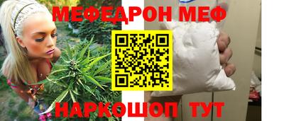 кокаин колумбия Будённовск