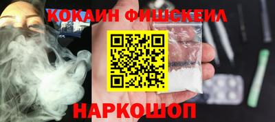 гашишное масло Бузулук