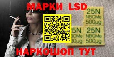 гашишное масло Бузулук