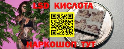 сатива Бугуруслан