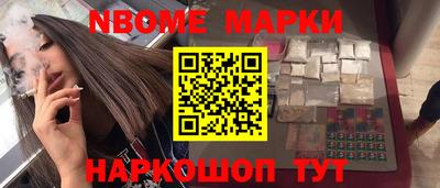 гашишное масло Бузулук