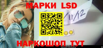 сатива Бугуруслан