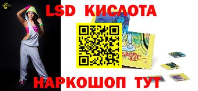 сатива Бугуруслан