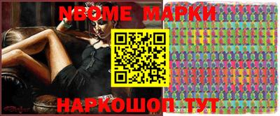 гашишное масло Бузулук