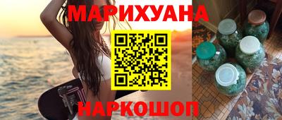 кокаин колумбия Будённовск