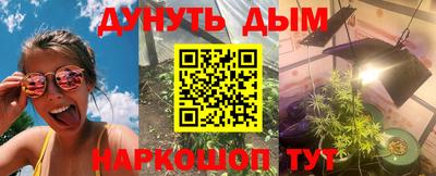 кокаин колумбия Будённовск
