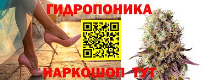 гашишное масло Бузулук