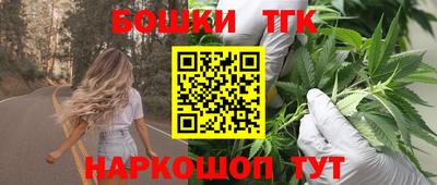 сатива Бугуруслан
