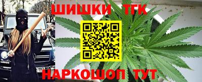 сатива Бугуруслан