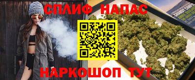 кокаин колумбия Будённовск