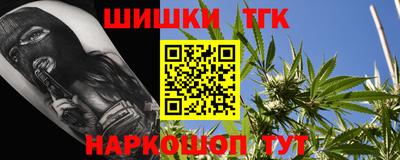 сатива Бугуруслан
