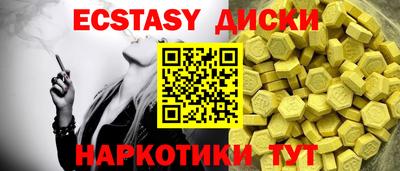 кокаин колумбия Будённовск
