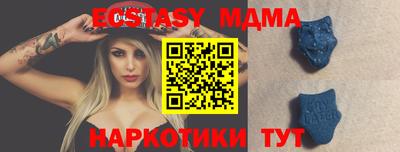 сатива Бугуруслан