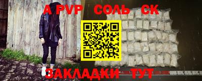 гашишное масло Бузулук
