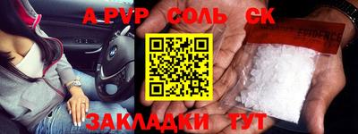 кокаин колумбия Будённовск