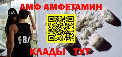 гашишное масло Бузулук