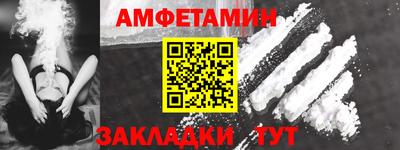 кокаин колумбия Будённовск