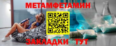 гашишное масло Бузулук