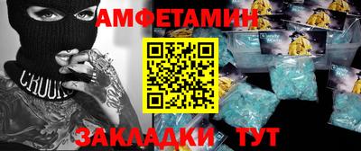 кокаин колумбия Будённовск