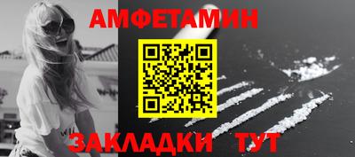 кокаин колумбия Будённовск