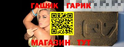 кокаин колумбия Будённовск