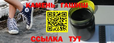 сатива Бугуруслан