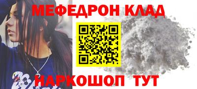 кокаин колумбия Будённовск
