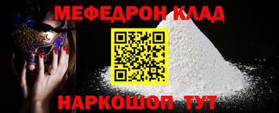 гашишное масло Бузулук